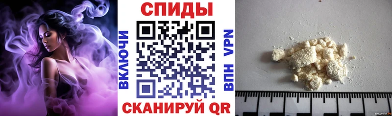 Амфетамин 97%  Керчь 