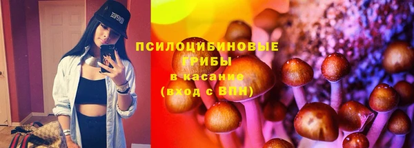 дистиллят марихуана Дмитров