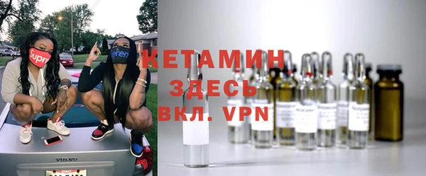 трава Алексеевка