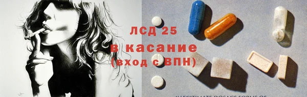 мдпв Инта