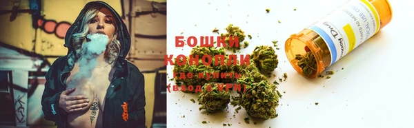 COCAINE Пересвет