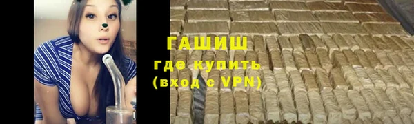 круглые Алзамай