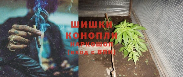 трава Алексеевка