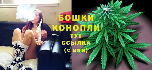 трава Алексеевка
