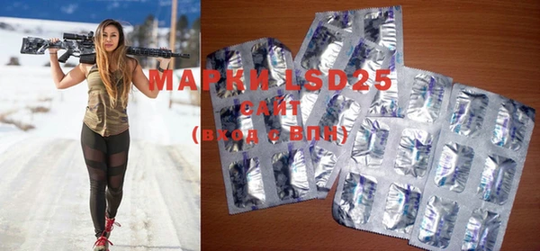 mdpv Иннополис