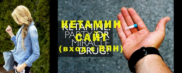 МДПВ Дмитриев