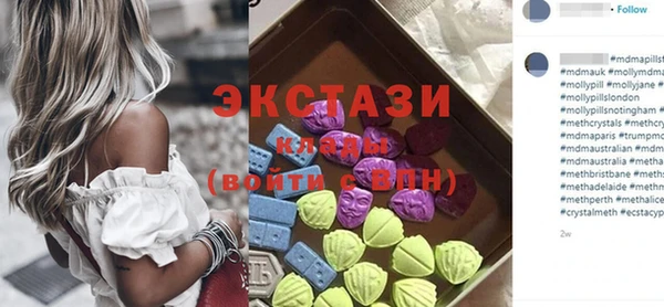 трава Алексеевка