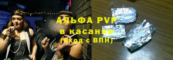 крисы Гусев