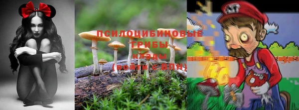 кокаин Пестово