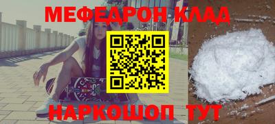 ГАЛЛЮЦИНОГЕННЫЕ ГРИБЫ Краснознаменск