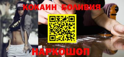 гидропоника Краснокаменск