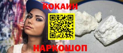прущая мука Краснодар