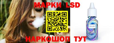 прущая мука Краснодар
