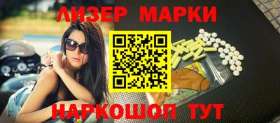 прущая мука Краснодар