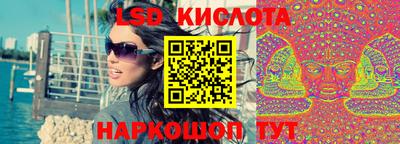 прущая мука Краснодар