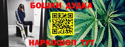 прущая мука Краснодар