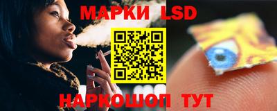 прущая мука Краснодар