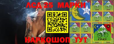 гидропоника Краснокаменск