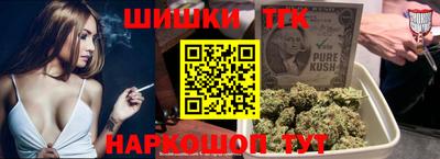 прущая мука Краснодар