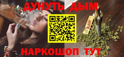 прущая мука Краснодар