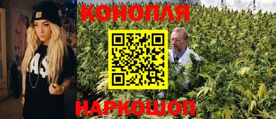 прущая мука Краснодар
