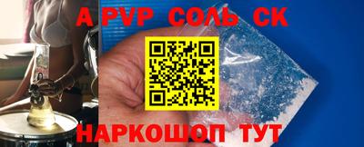 ГАЛЛЮЦИНОГЕННЫЕ ГРИБЫ Краснознаменск