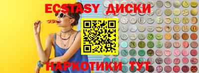 прущая мука Краснодар