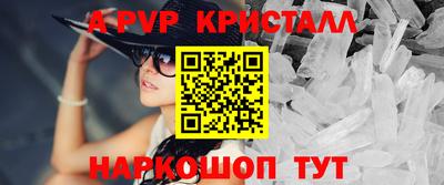 ГАЛЛЮЦИНОГЕННЫЕ ГРИБЫ Краснознаменск