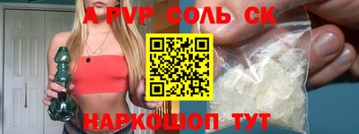 ГАЛЛЮЦИНОГЕННЫЕ ГРИБЫ Краснознаменск