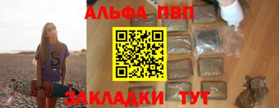 ГАЛЛЮЦИНОГЕННЫЕ ГРИБЫ Краснознаменск