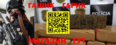 прущая мука Краснодар