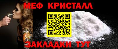 ГАЛЛЮЦИНОГЕННЫЕ ГРИБЫ Краснознаменск