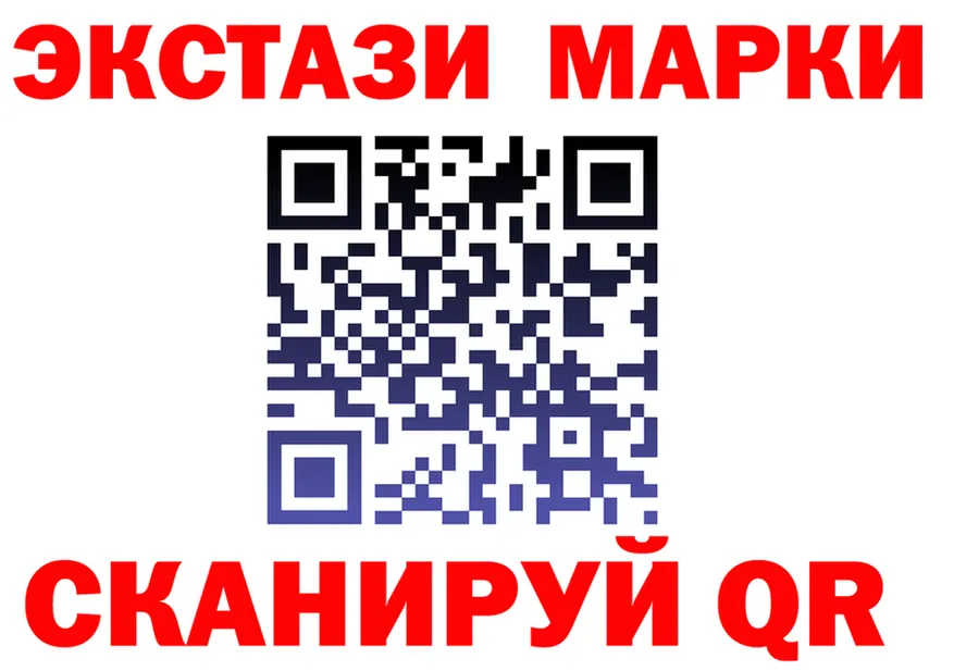 А ПВП СК КРИС рабочий сайт площадка ссылка на мегу Керчь